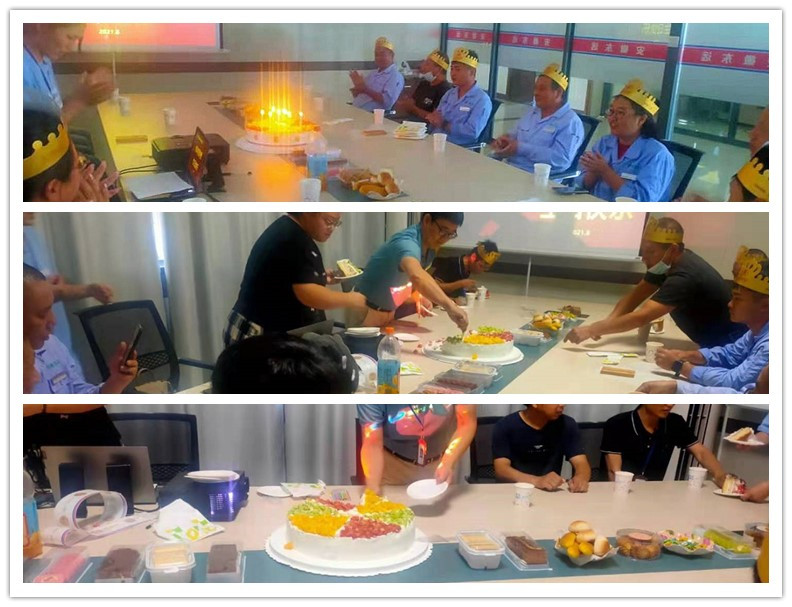 安徽东远新材料有限公司首次员工生日会成功举办