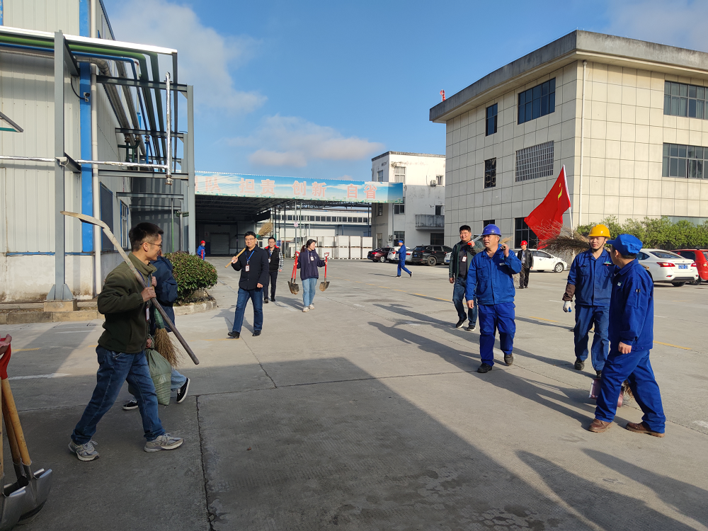 安徽东远党支部开展“守初心、担使命、树先锋”主题党日活动