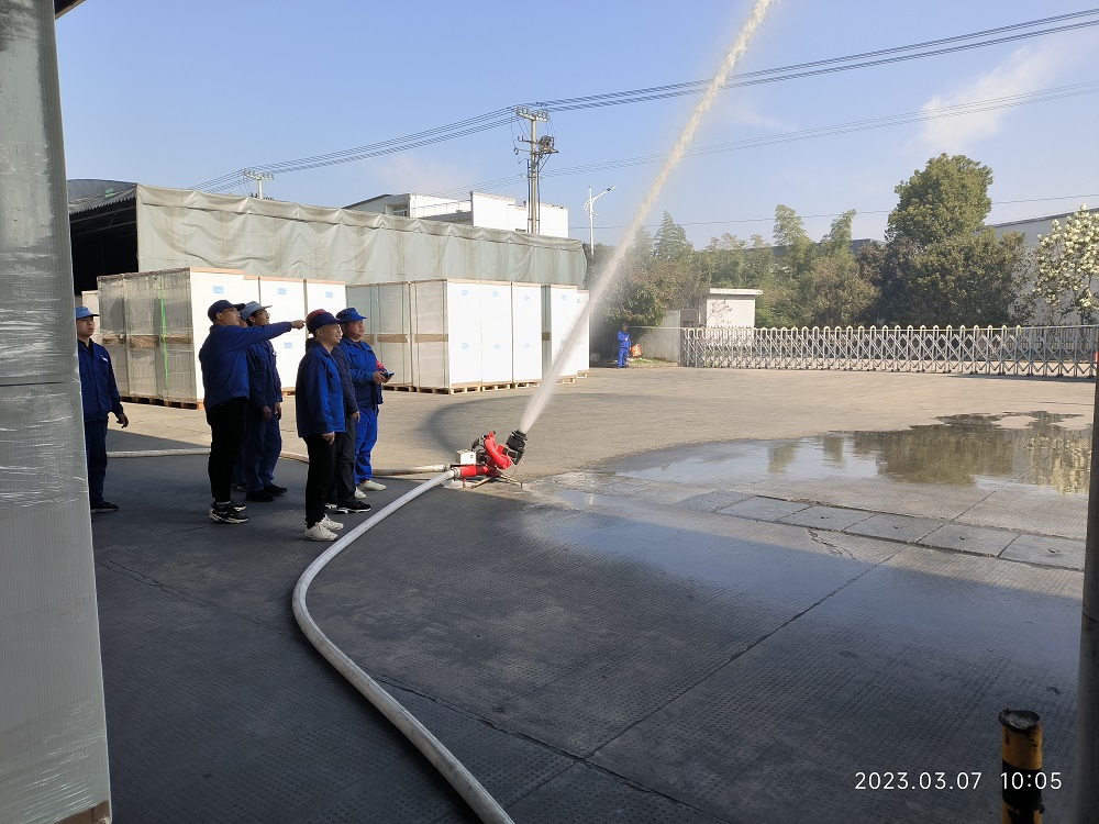 安徽东远新材料有限公司生产部消防演练