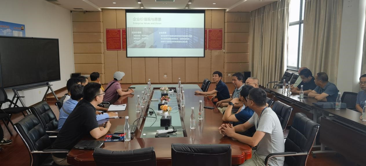 黄山市黟县政协党组莅临东远考察调研